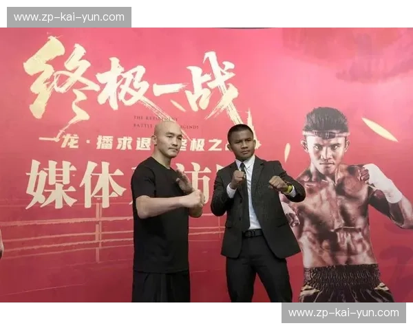 绝响与遗憾：2019一龙vs播求“三番战”，那场被时间封存的格斗幻梦